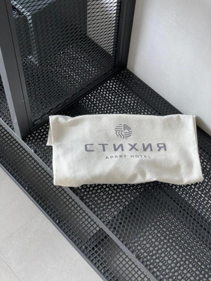 오데사 Stixiya 아파트 호텔 외부 사진